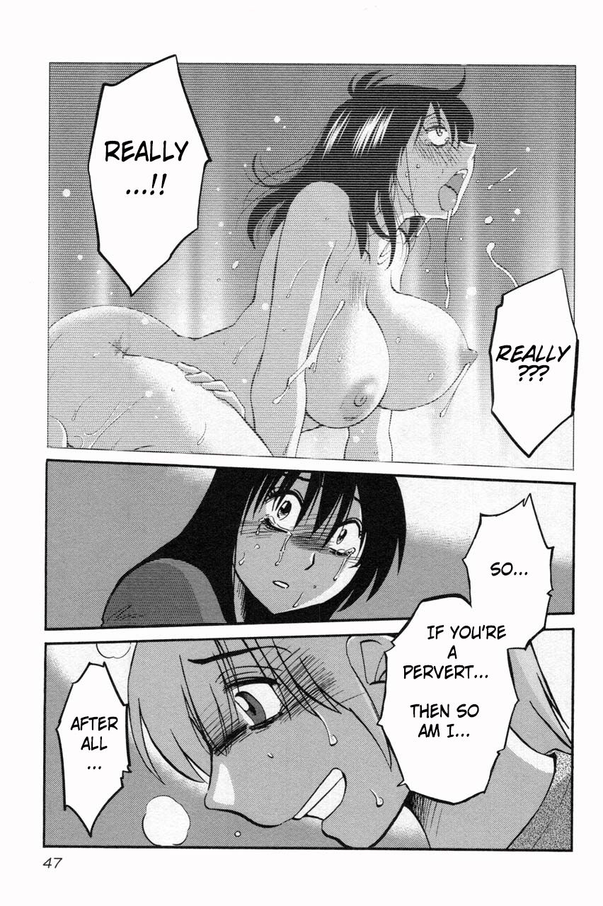 Rakujitsu no Pathos Chapter 10 17