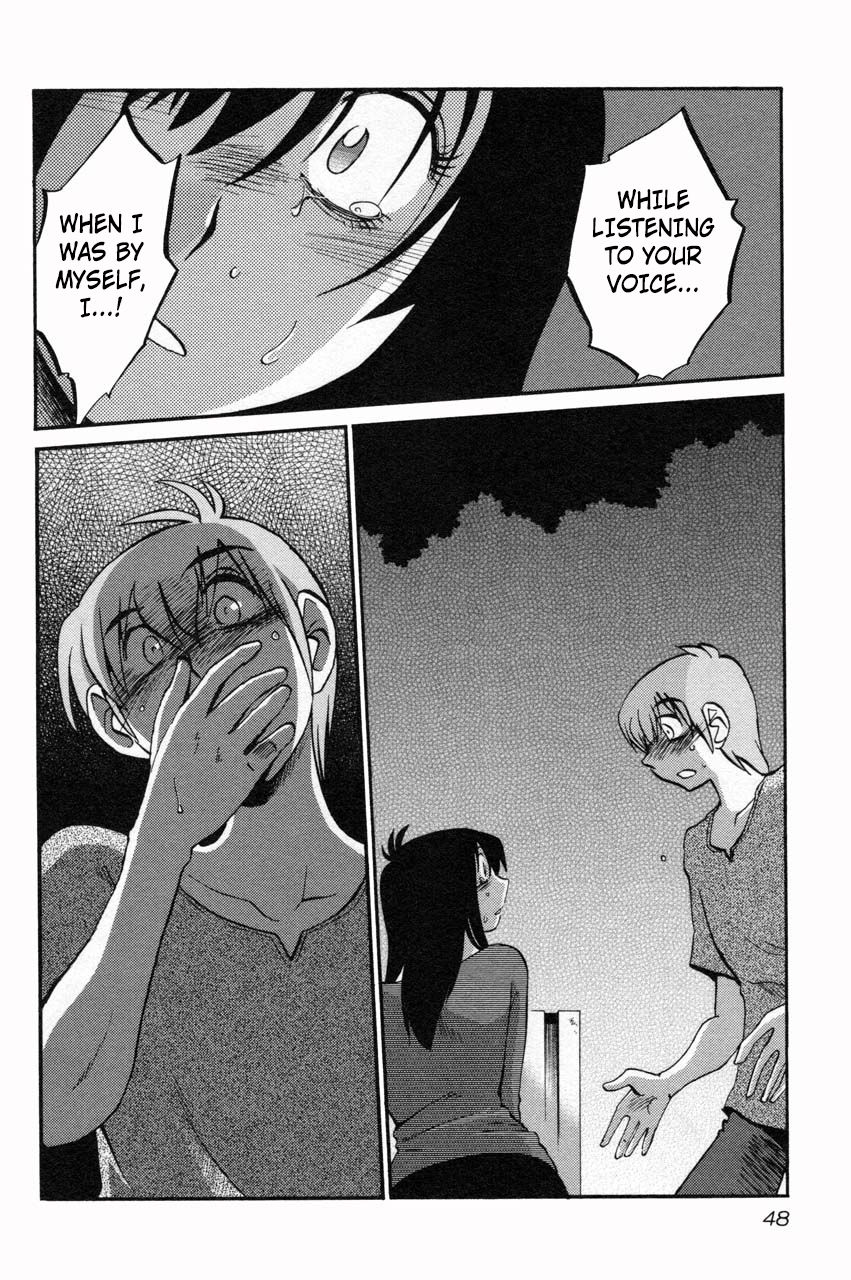 Rakujitsu no Pathos Chapter 10 18