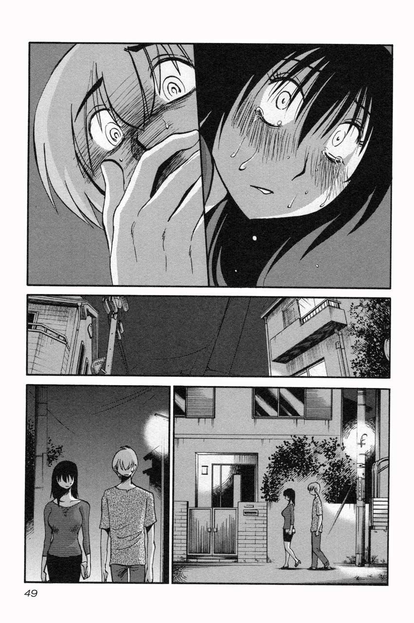 Rakujitsu no Pathos Chapter 10 19