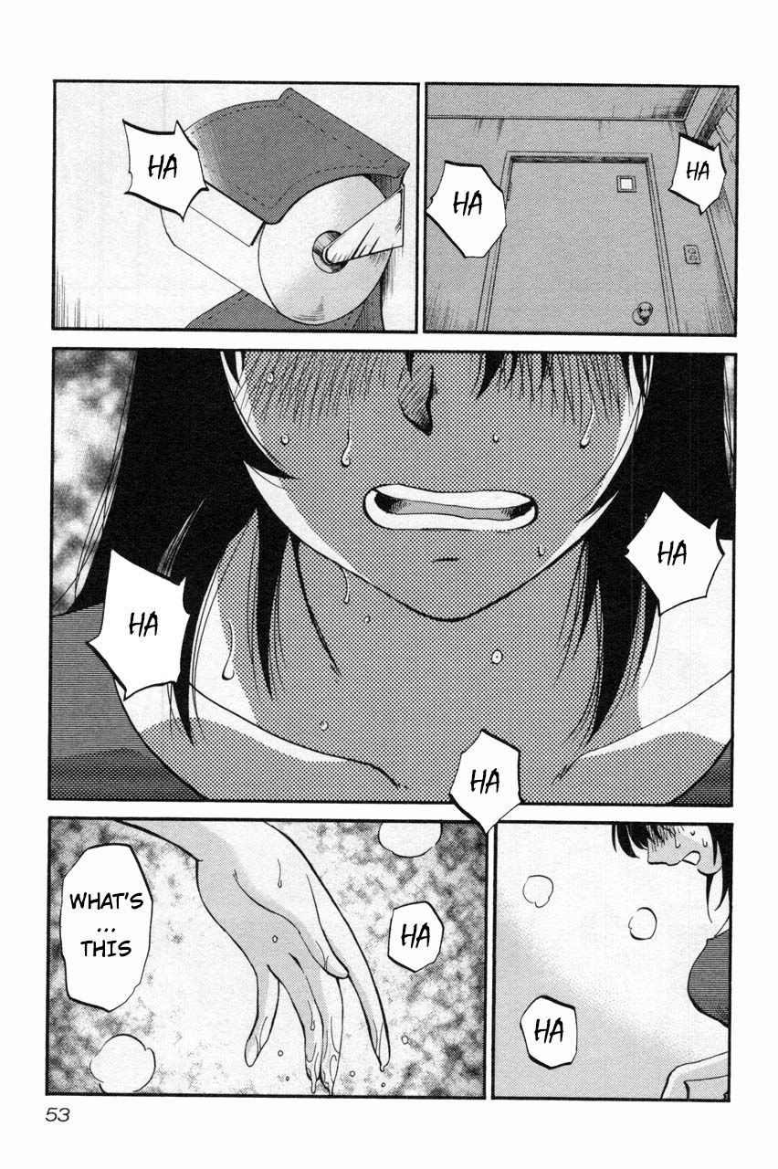 Rakujitsu no Pathos Chapter 10 23