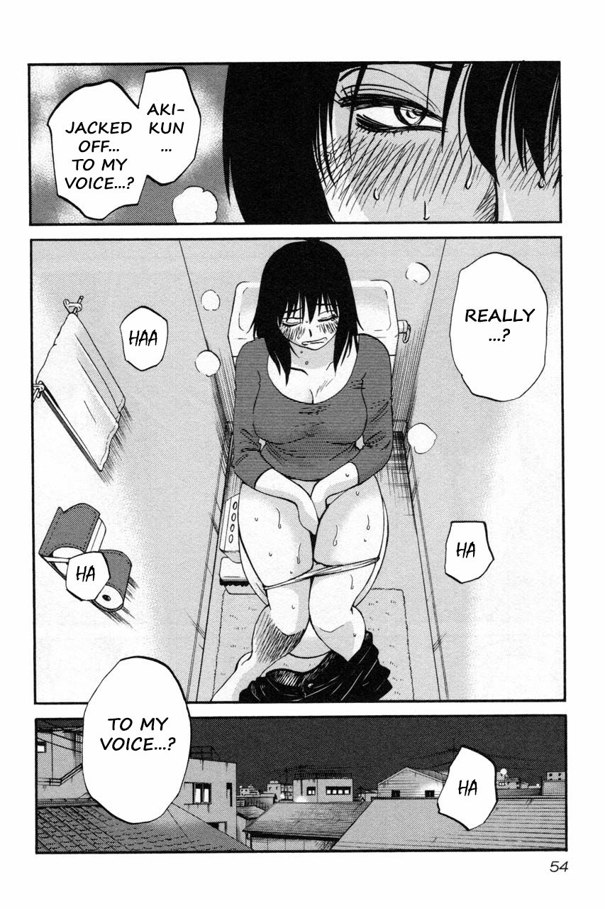 Rakujitsu no Pathos Chapter 10 24