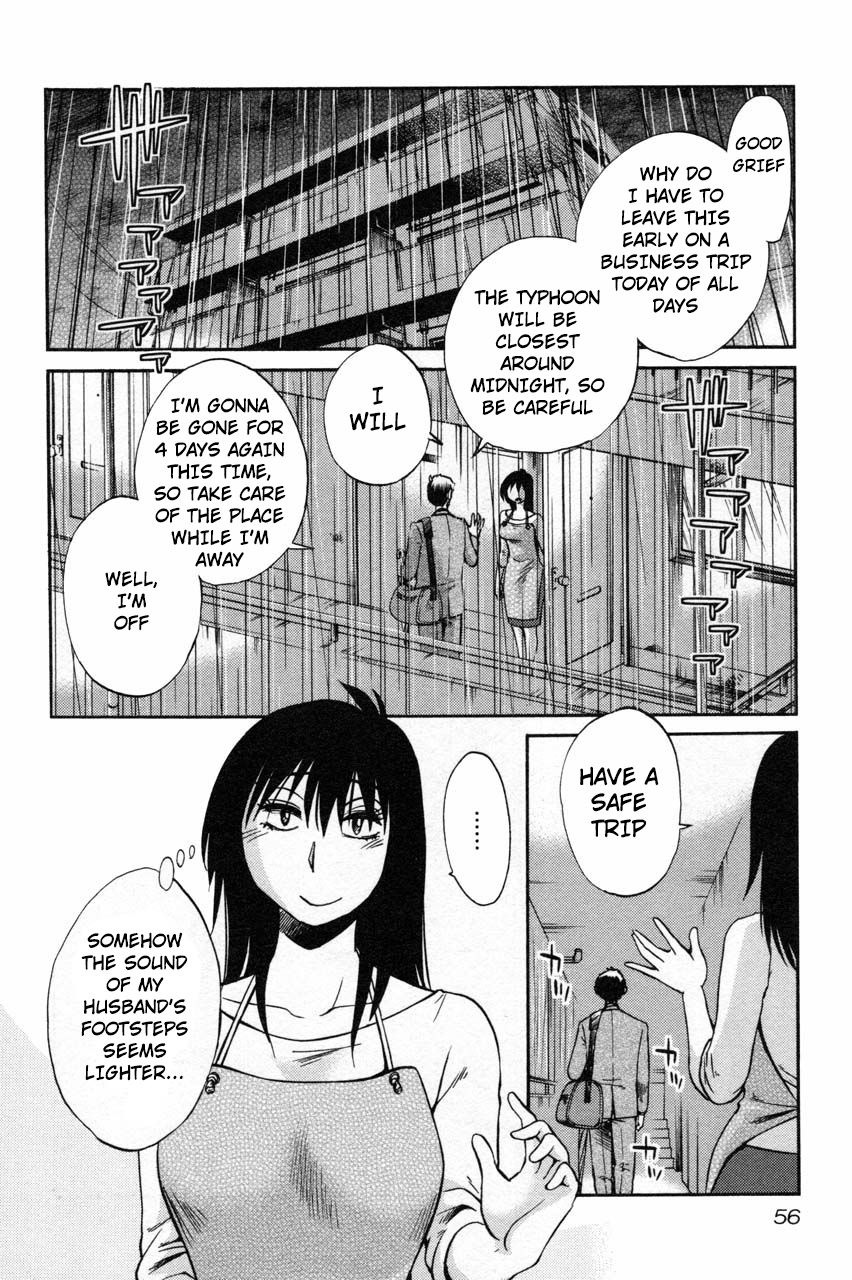 Rakujitsu no Pathos Chapter 11 2