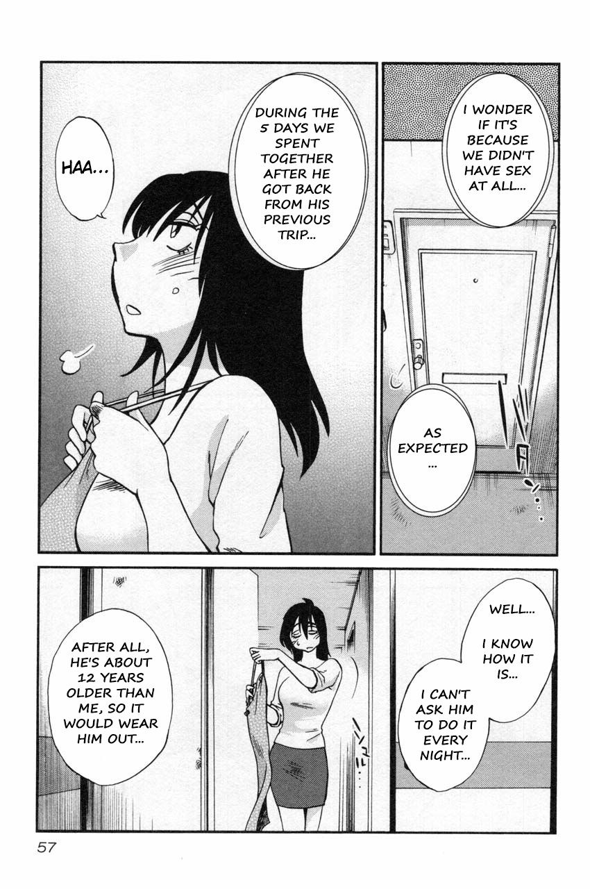 Rakujitsu no Pathos Chapter 11 3