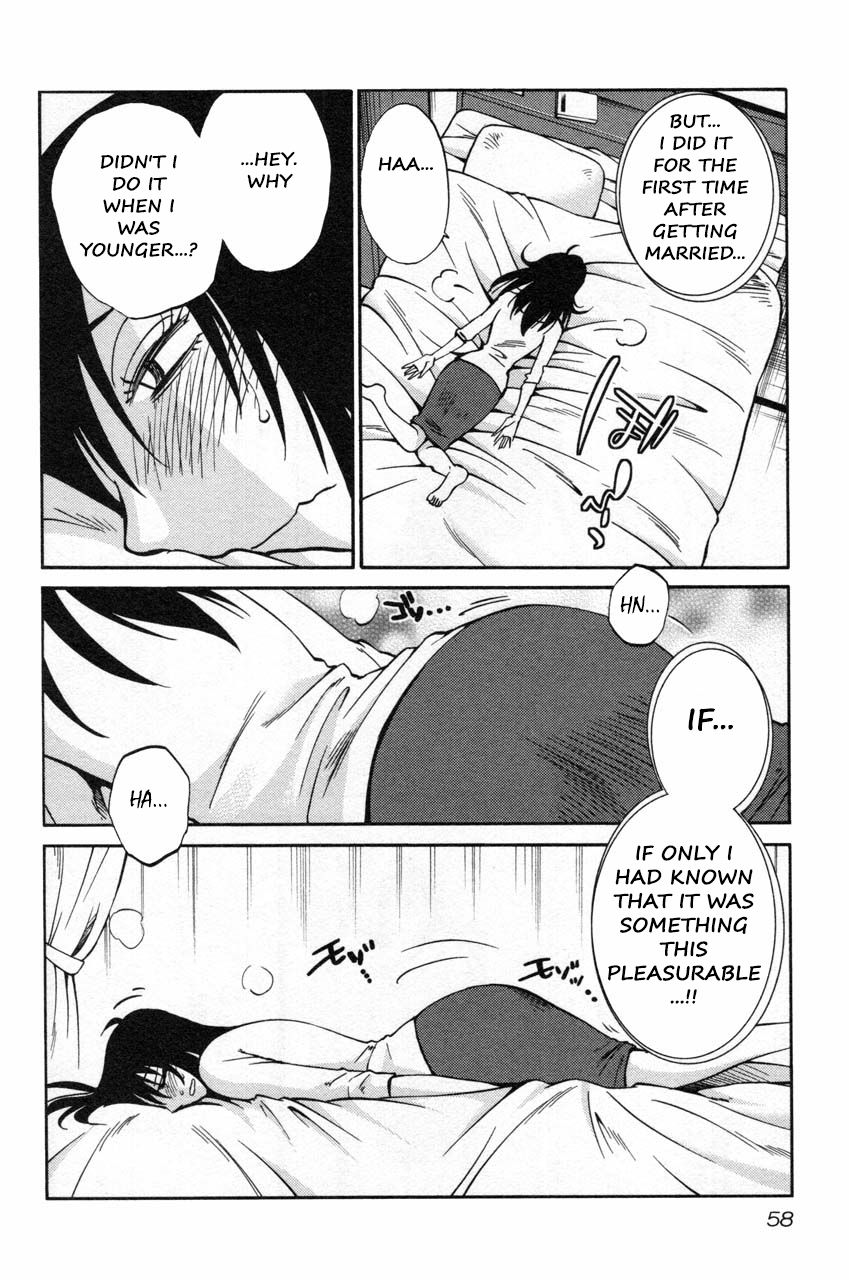 Rakujitsu no Pathos Chapter 11 4