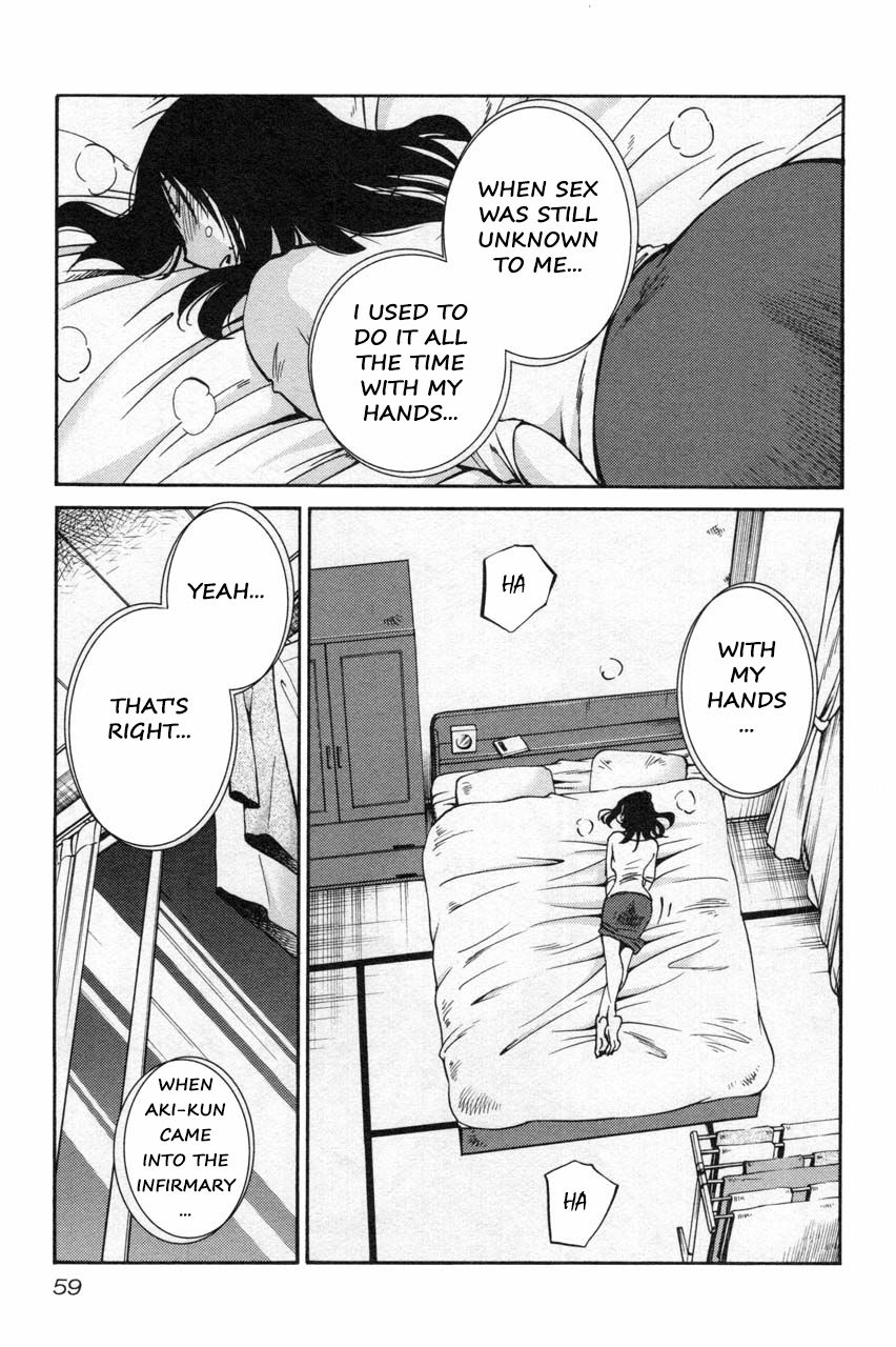 Rakujitsu no Pathos Chapter 11 5