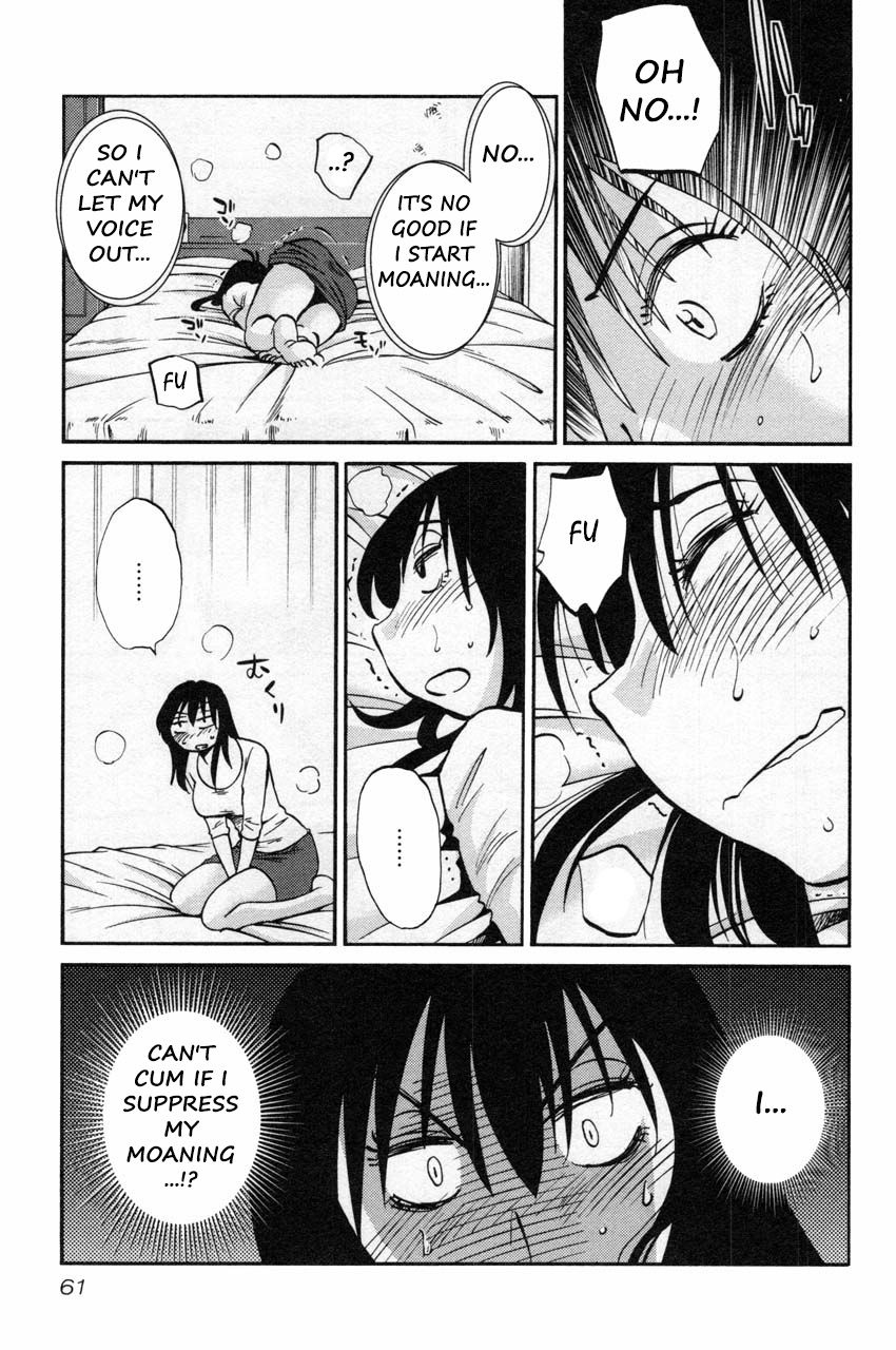 Rakujitsu no Pathos Chapter 11 7