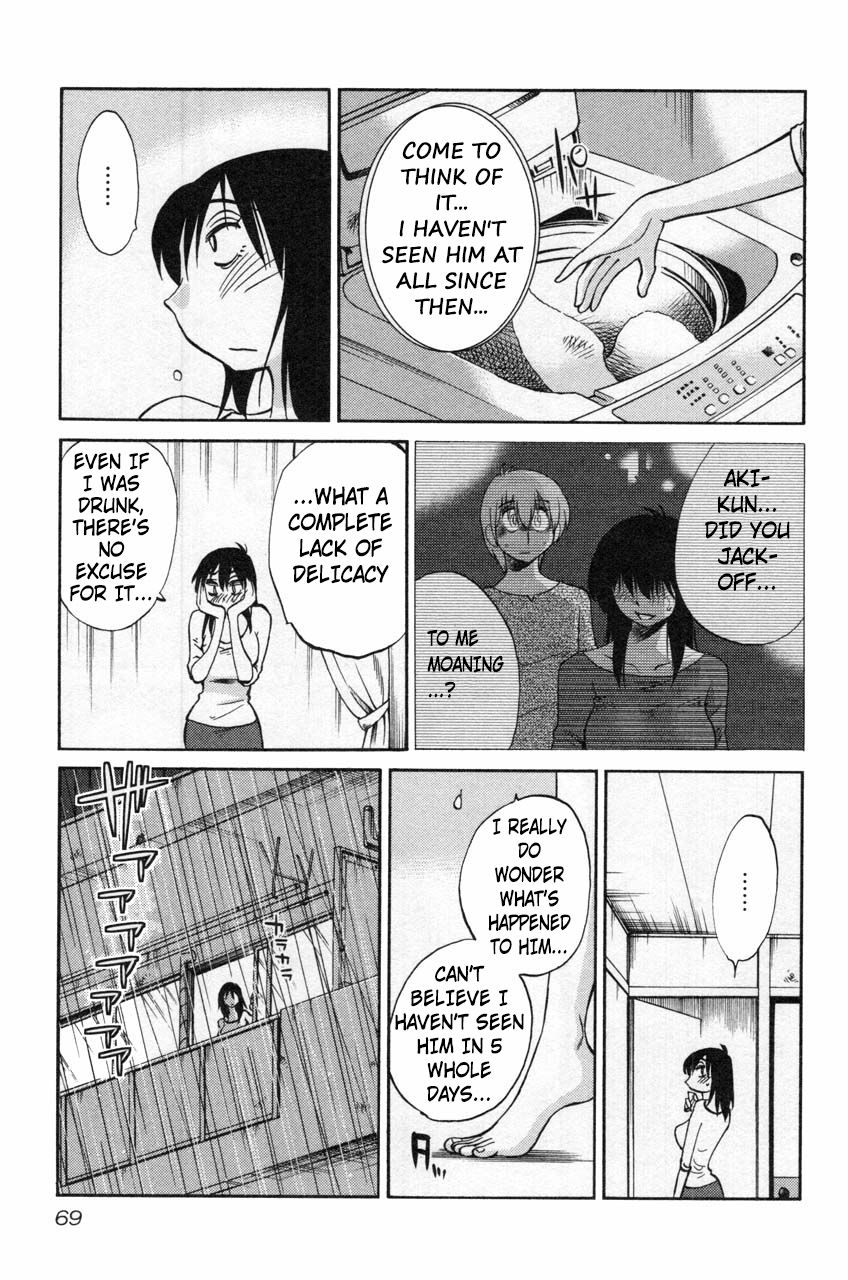 Rakujitsu no Pathos Chapter 11 15