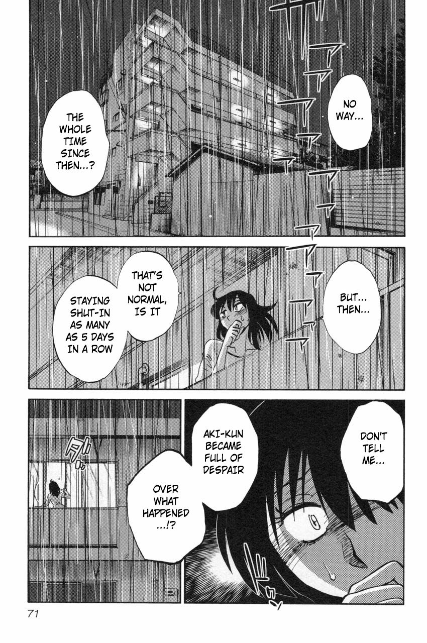 Rakujitsu no Pathos Chapter 11 17