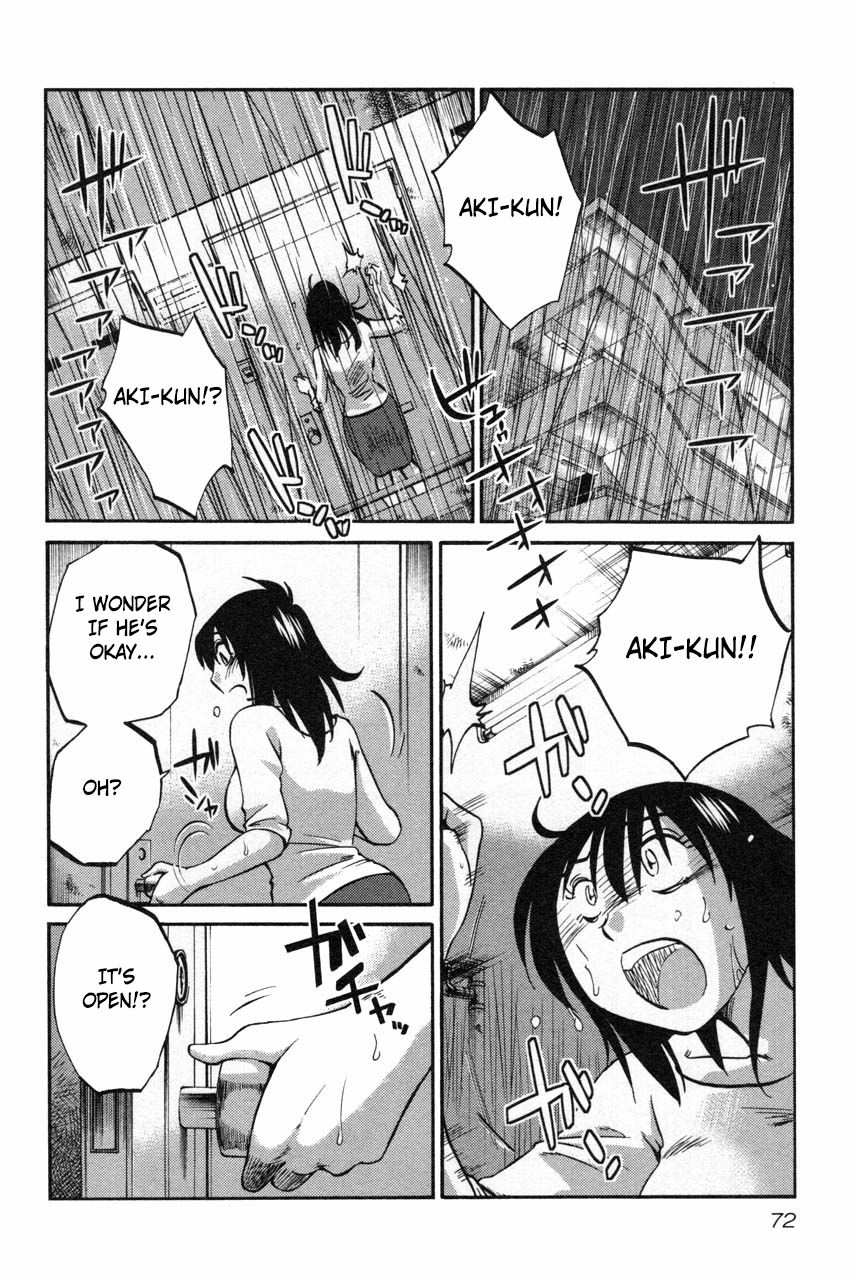 Rakujitsu no Pathos Chapter 11 18