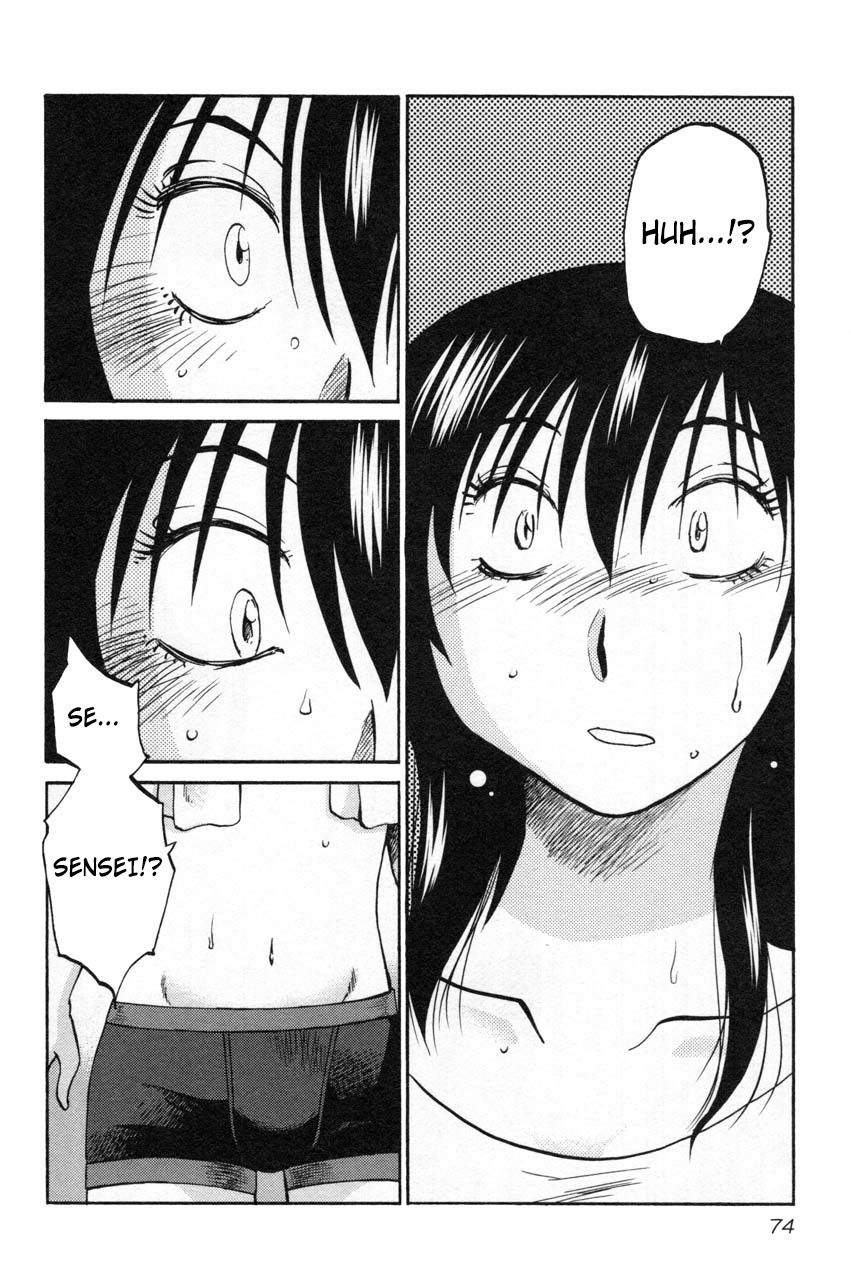 Rakujitsu no Pathos Chapter 11 20