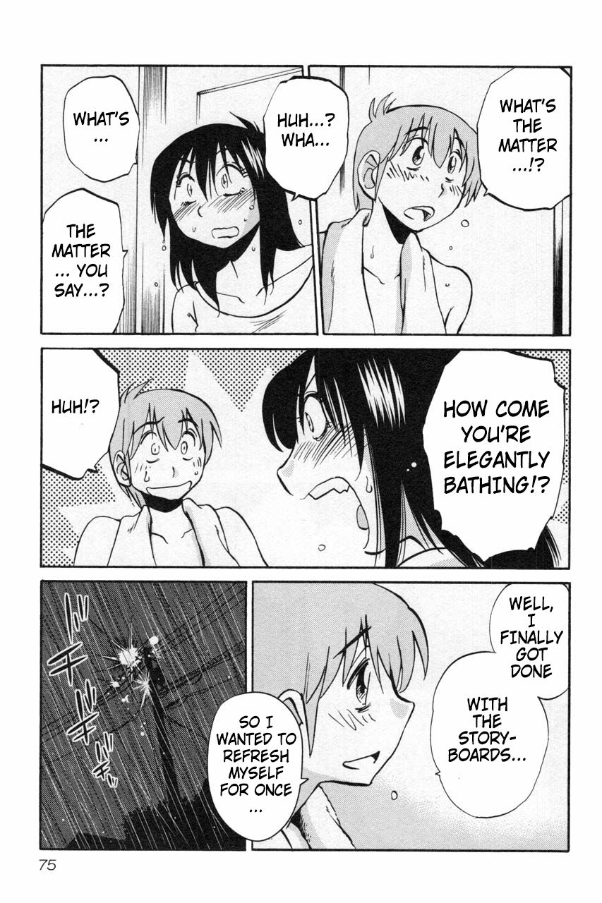 Rakujitsu no Pathos Chapter 11 21