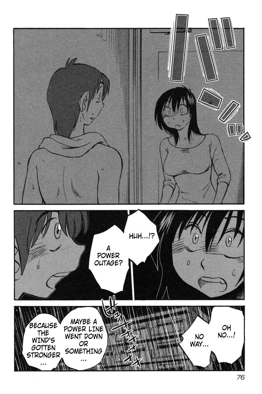 Rakujitsu no Pathos Chapter 11 22