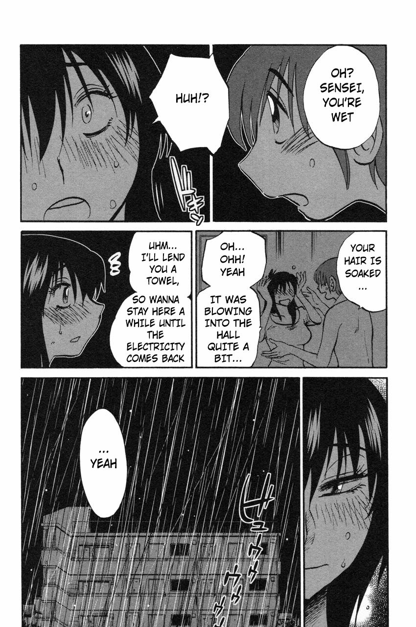 Rakujitsu no Pathos Chapter 11 24