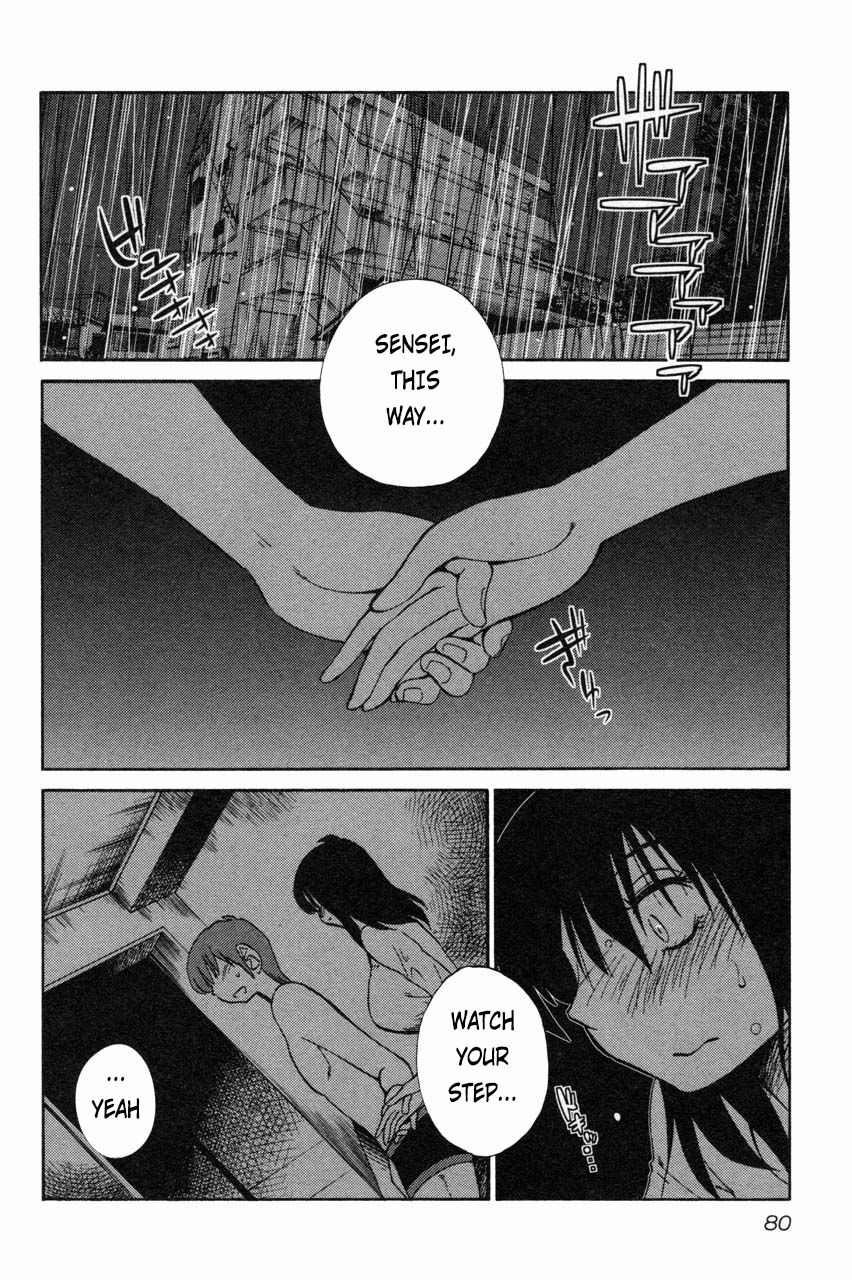 Rakujitsu no Pathos Chapter 12 2