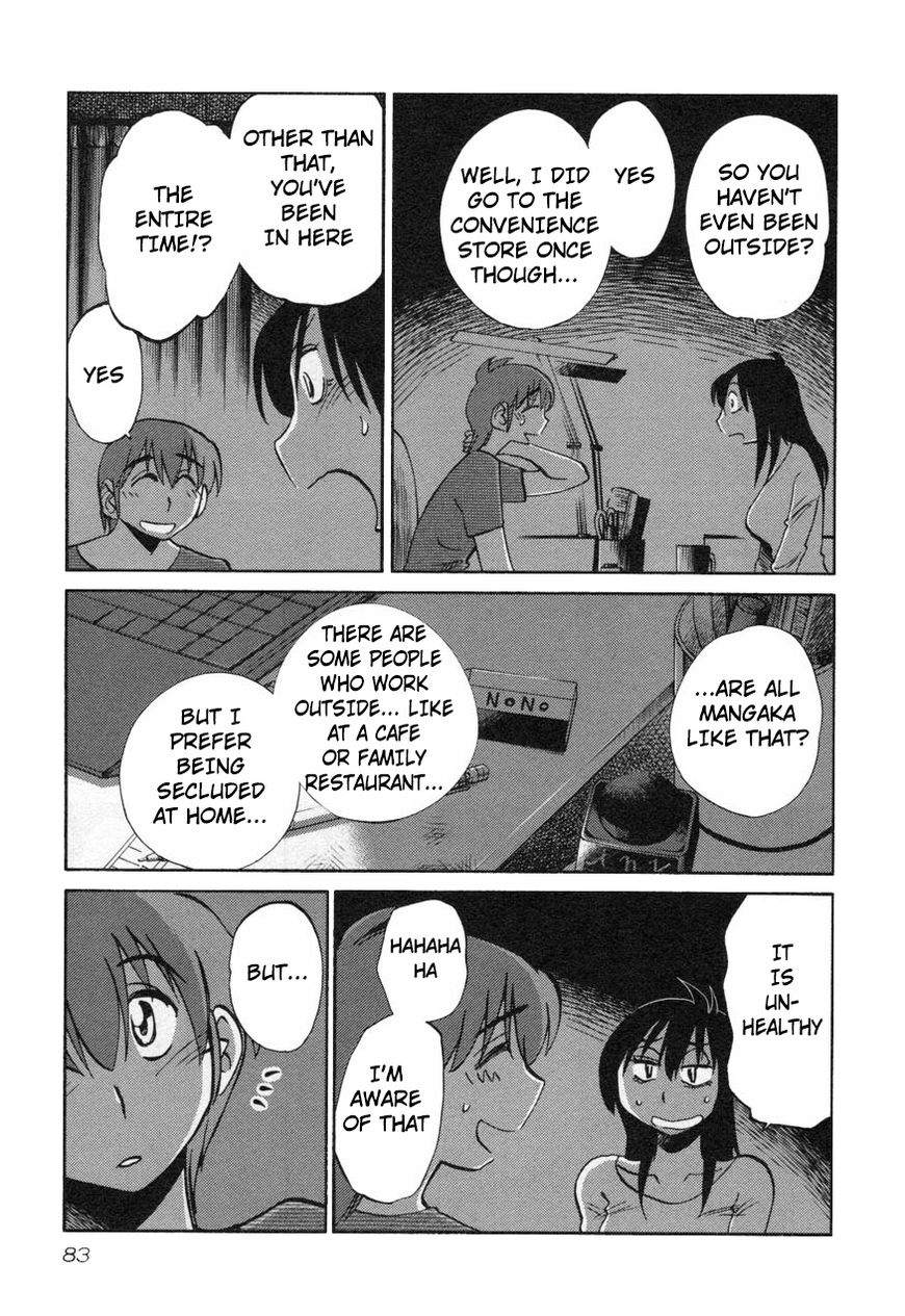 Rakujitsu no Pathos Chapter 12 5