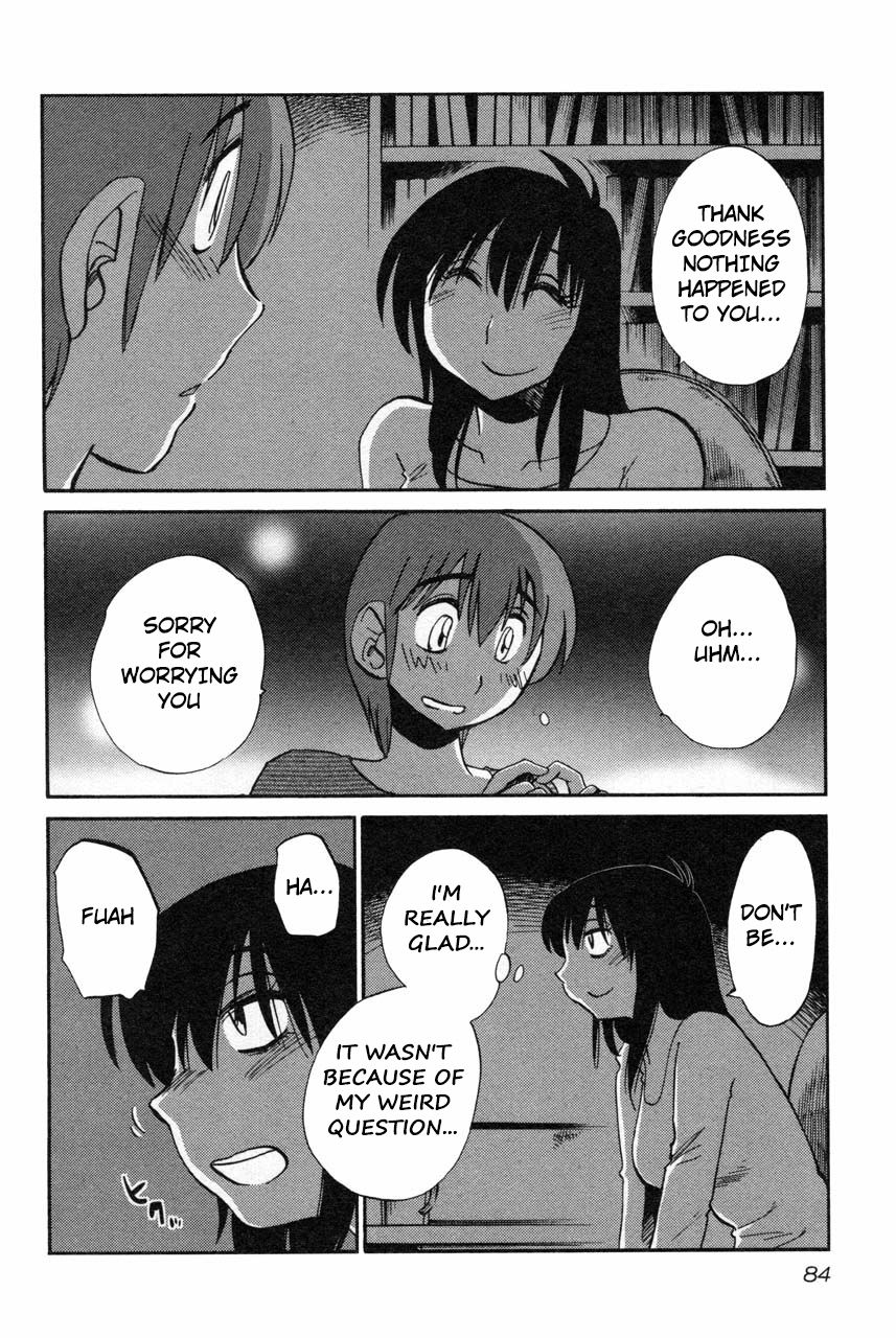 Rakujitsu no Pathos Chapter 12 6