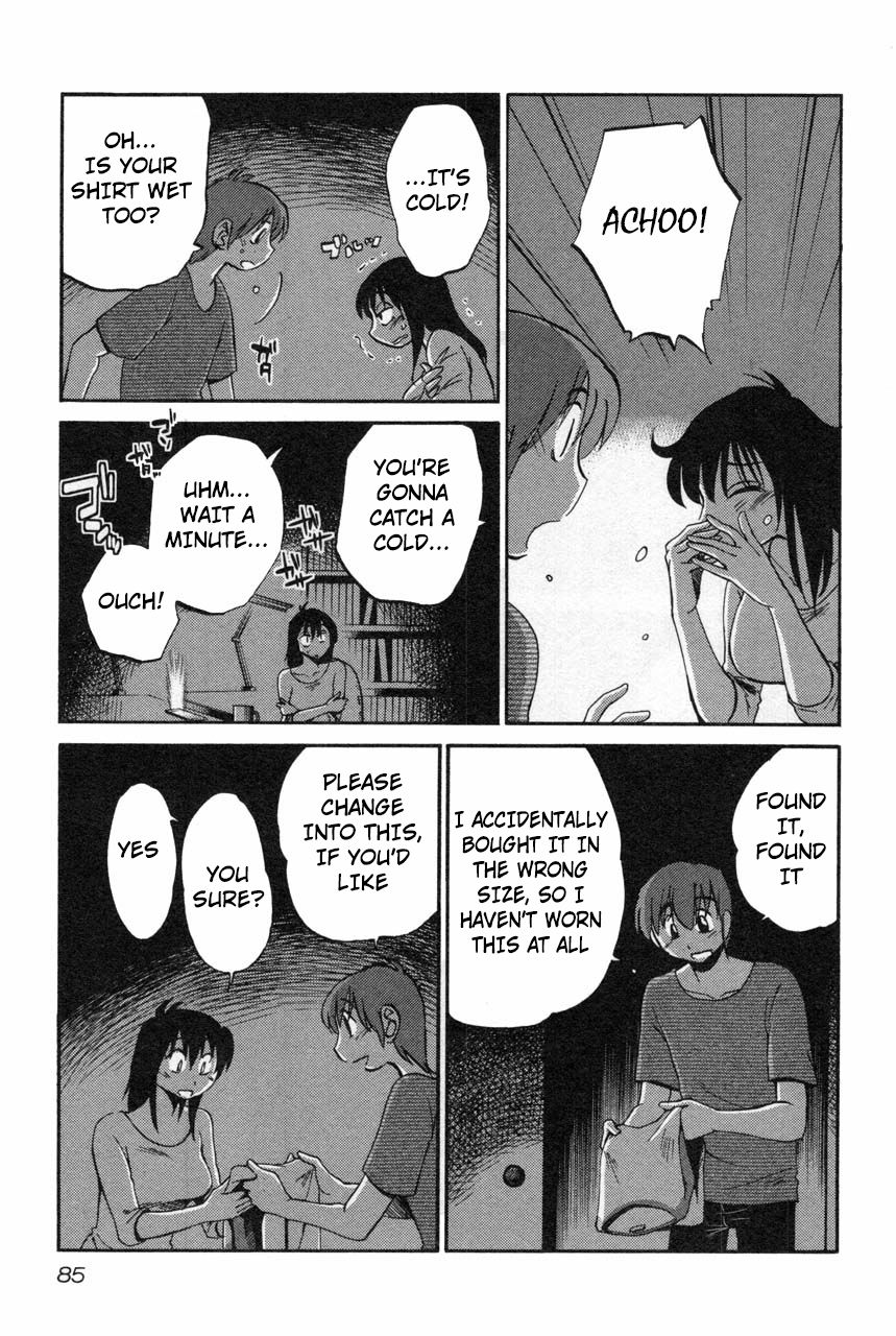 Rakujitsu no Pathos Chapter 12 7