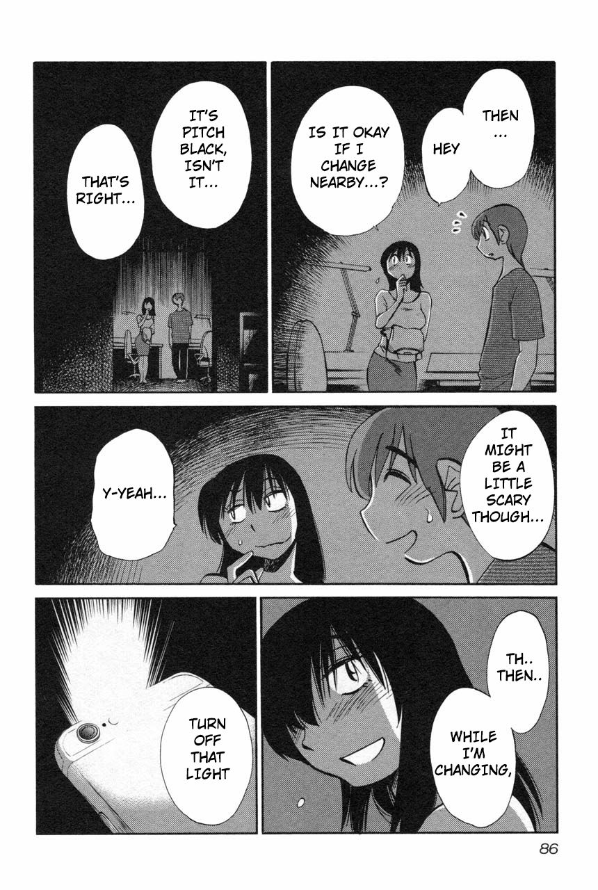 Rakujitsu no Pathos Chapter 12 8