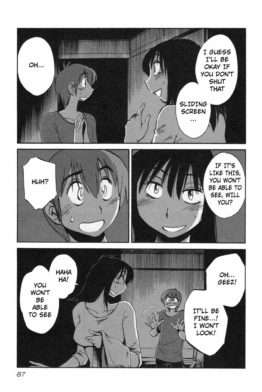 Rakujitsu no Pathos Chapter 12 9