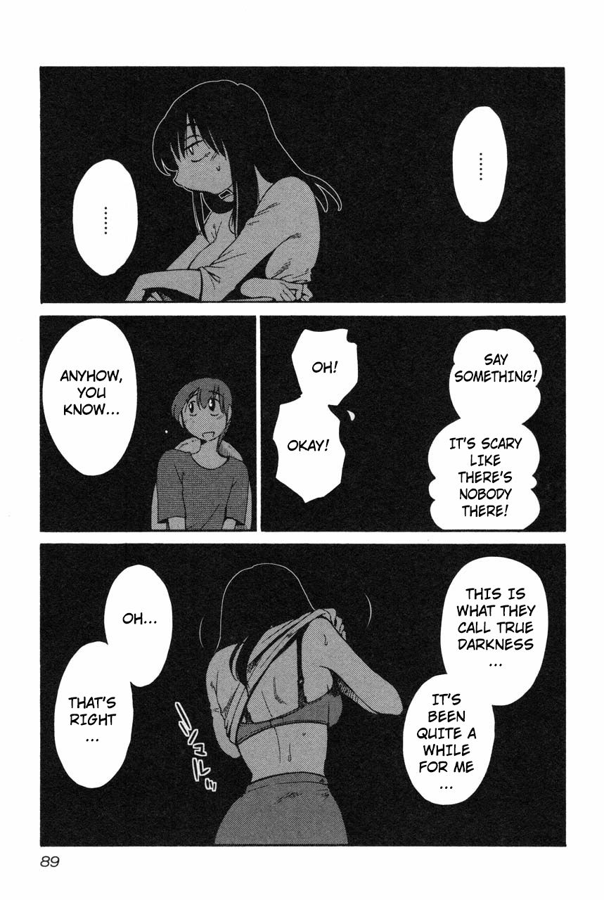 Rakujitsu no Pathos Chapter 12 11