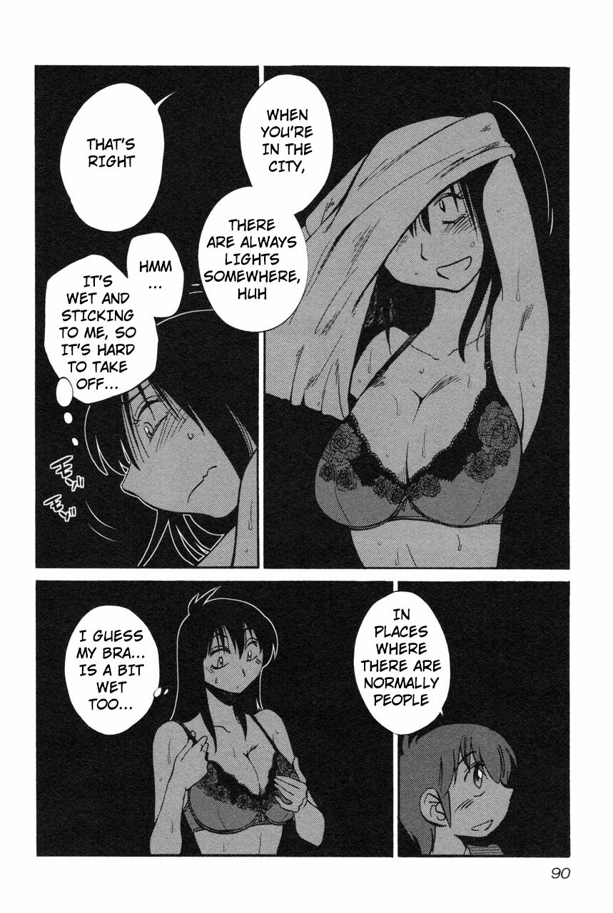 Rakujitsu no Pathos Chapter 12 12