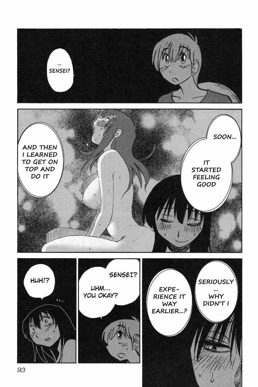 Rakujitsu no Pathos Chapter 12 15