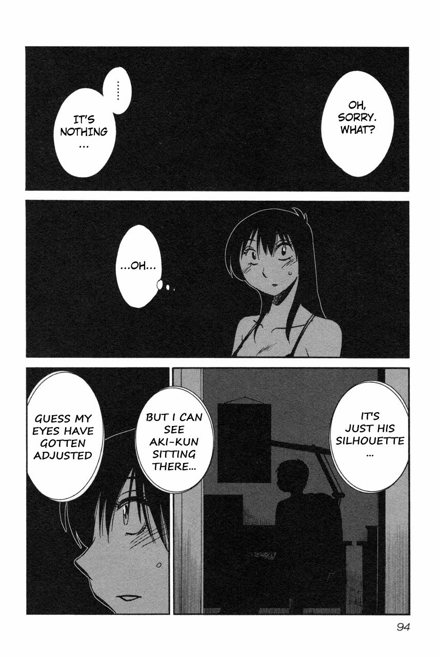 Rakujitsu no Pathos Chapter 12 16