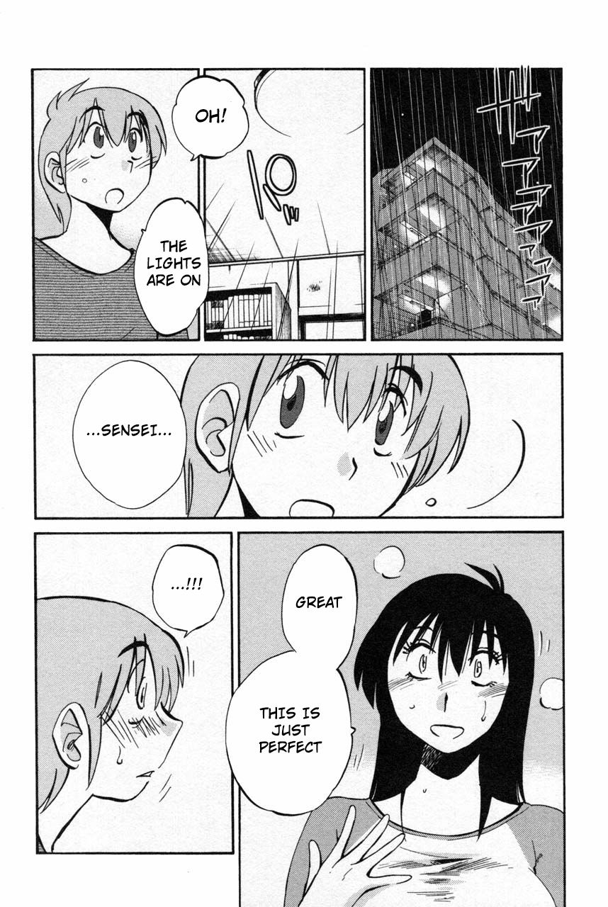 Rakujitsu no Pathos Chapter 12 22