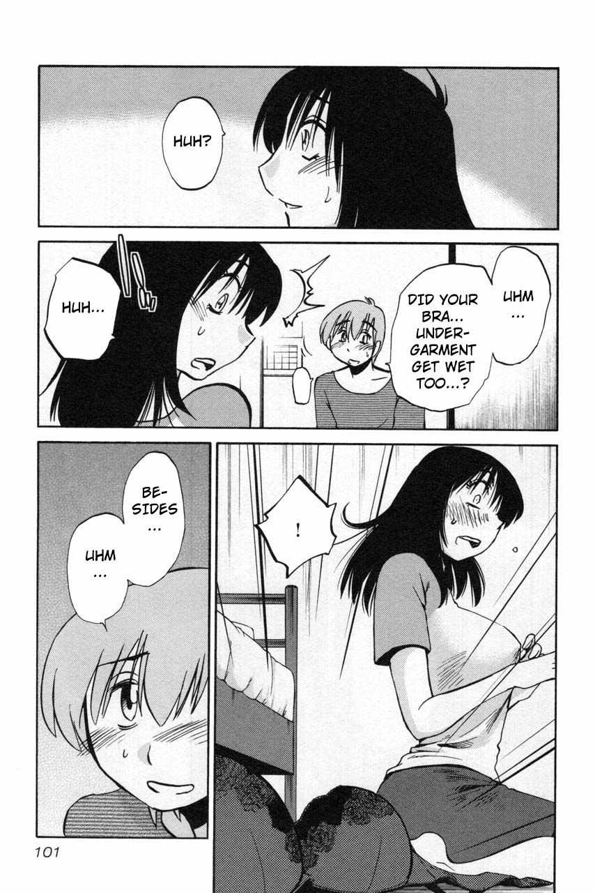 Rakujitsu no Pathos Chapter 12 23