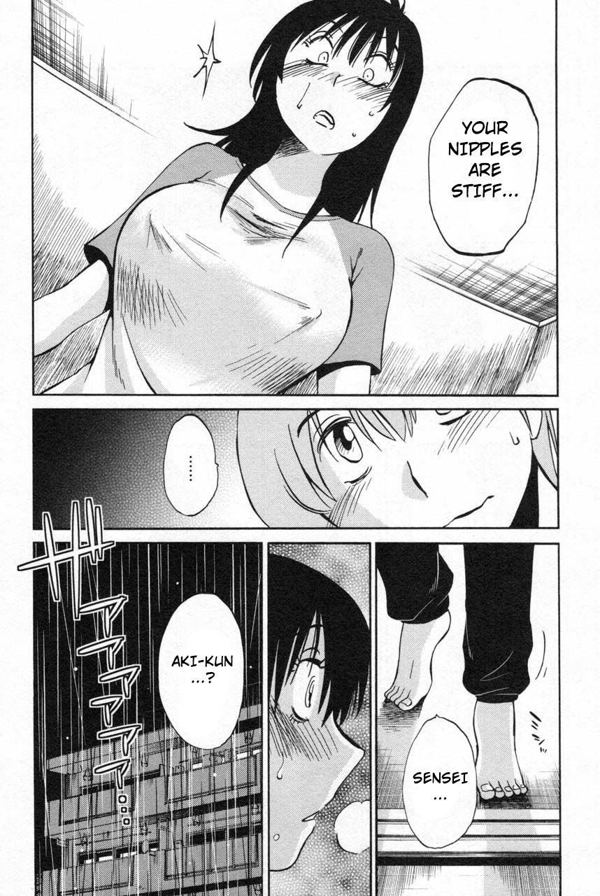 Rakujitsu no Pathos Chapter 12 24