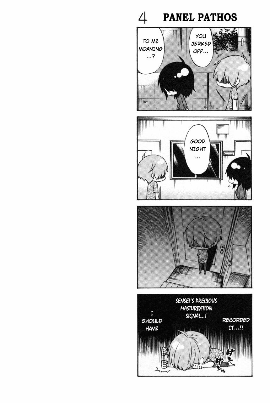 Rakujitsu no Pathos Chapter 12 26