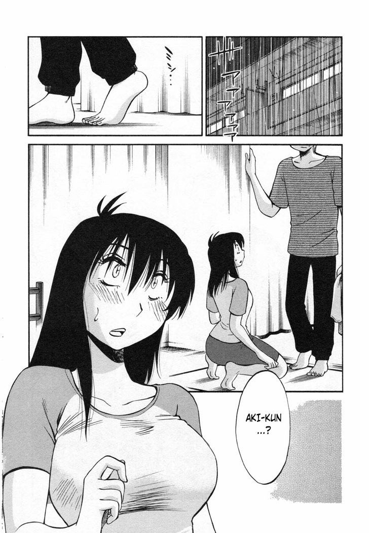 Rakujitsu no Pathos Chapter 13 2