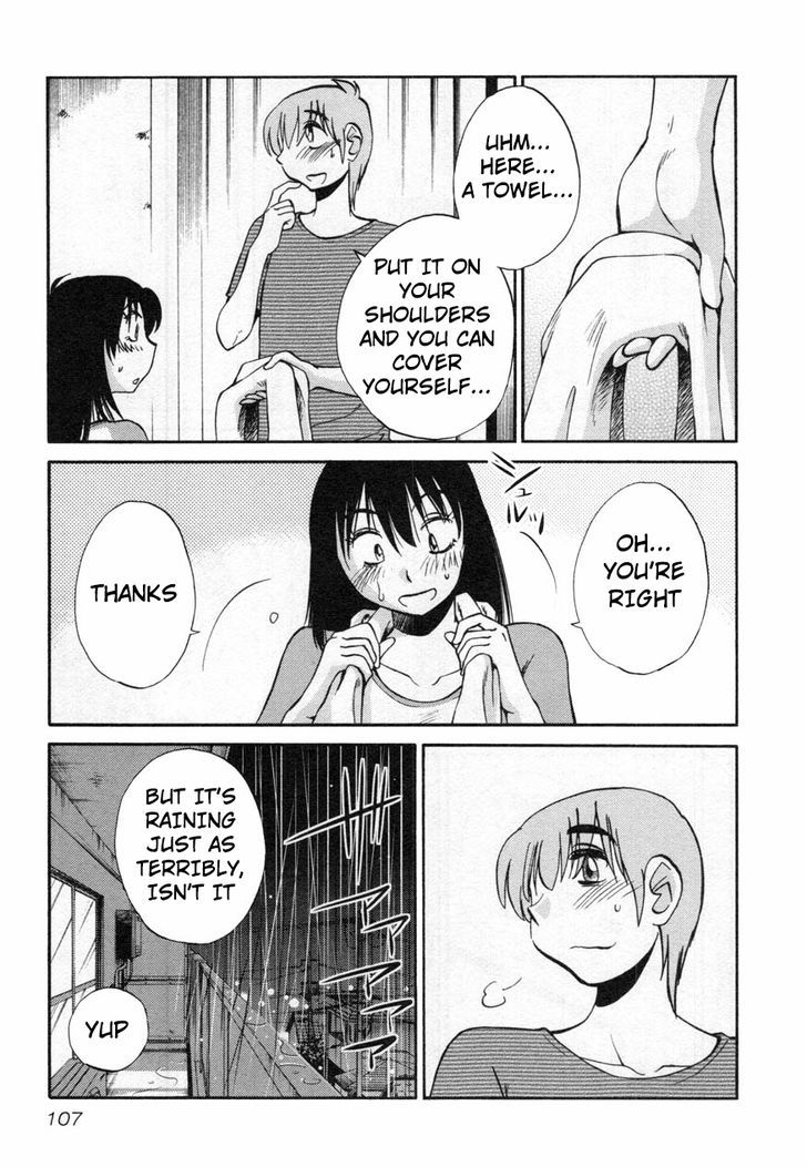 Rakujitsu no Pathos Chapter 13 3