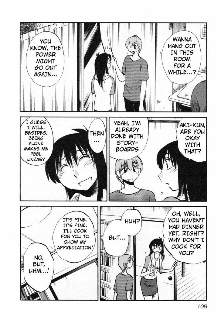 Rakujitsu no Pathos Chapter 13 4