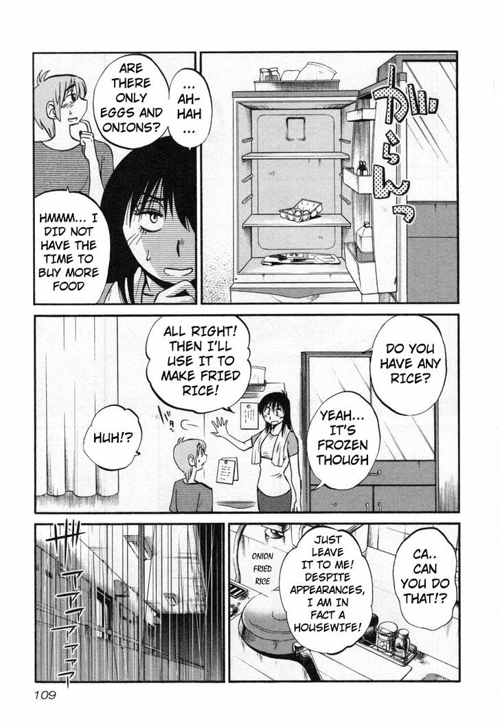 Rakujitsu no Pathos Chapter 13 5