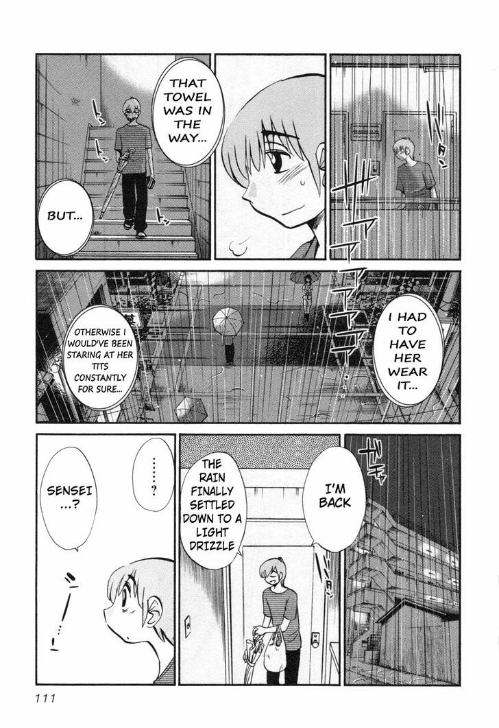 Rakujitsu no Pathos Chapter 13 7