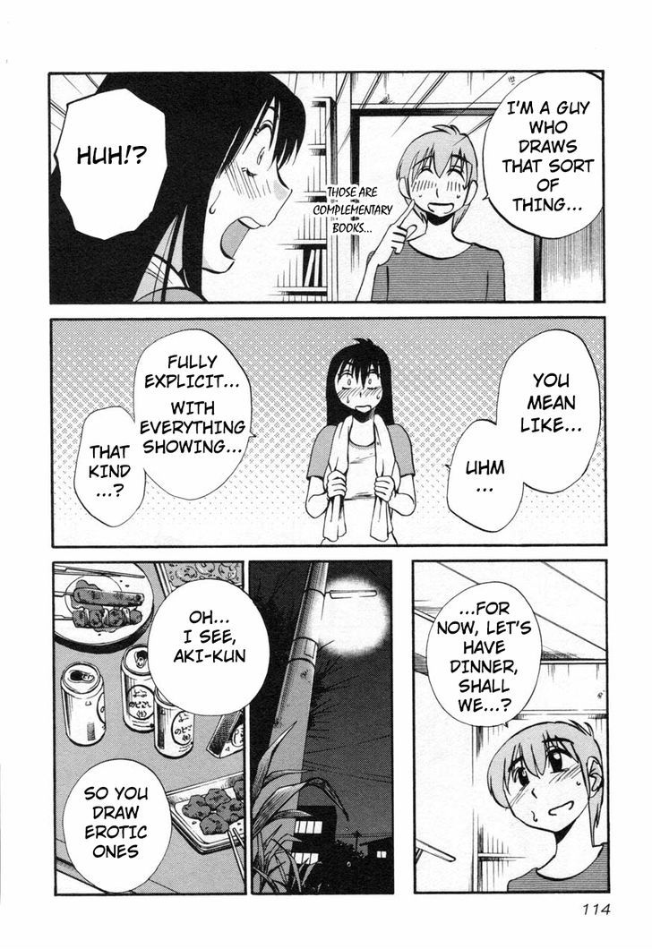 Rakujitsu no Pathos Chapter 13 10