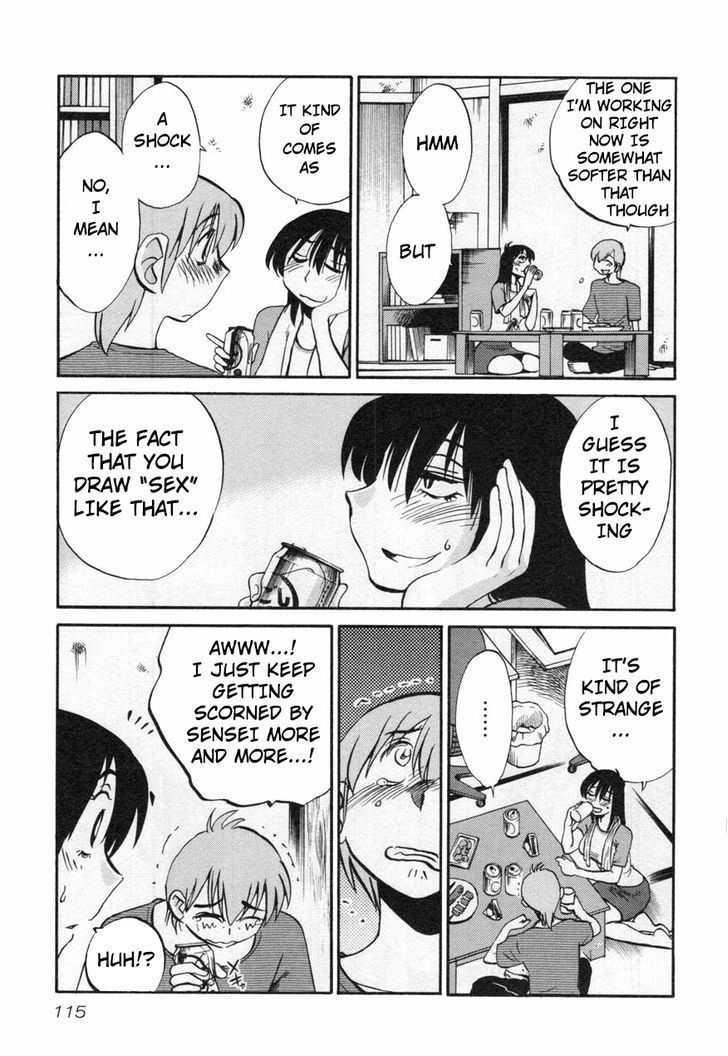 Rakujitsu no Pathos Chapter 13 11