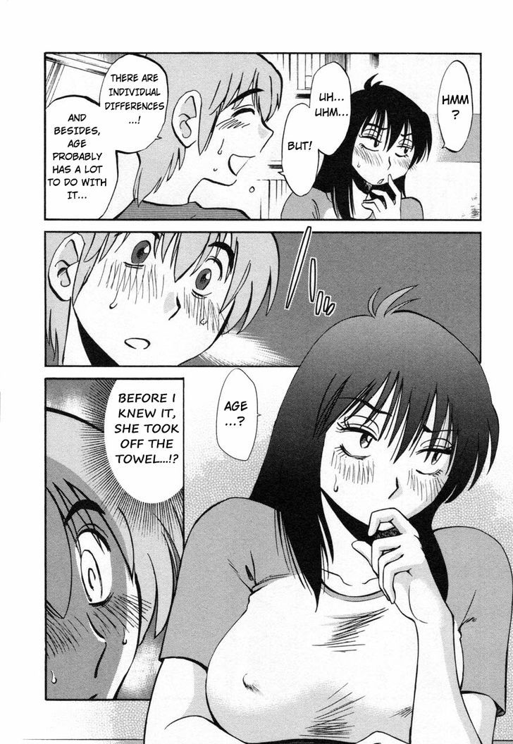 Rakujitsu no Pathos Chapter 13 16