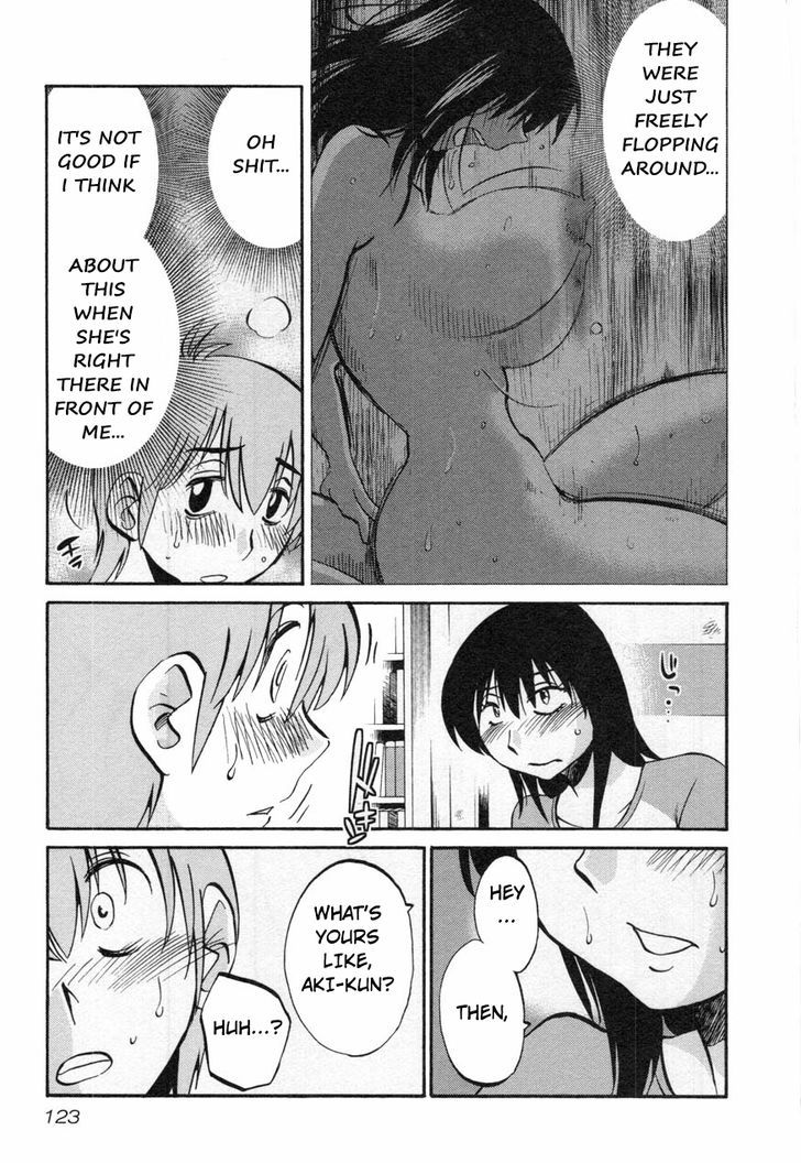 Rakujitsu no Pathos Chapter 13 19