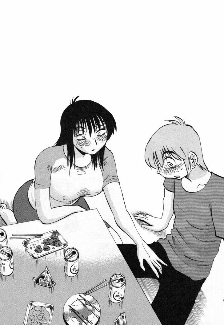 Rakujitsu no Pathos Chapter 13 22
