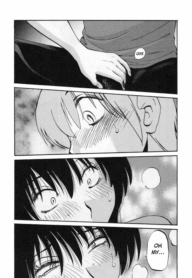 Rakujitsu no Pathos Chapter 13 23