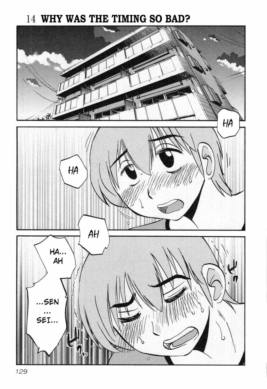 Rakujitsu no Pathos Chapter 14 1