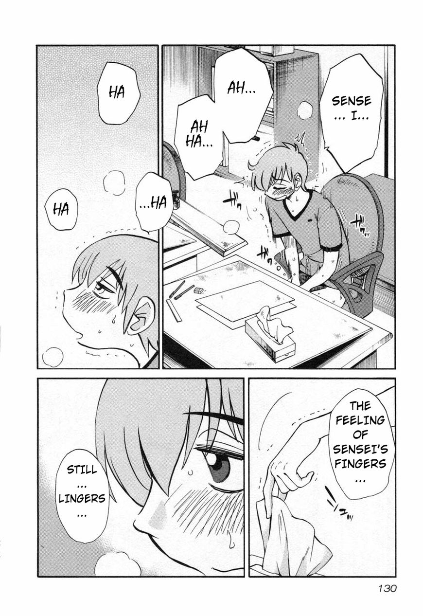 Rakujitsu no Pathos Chapter 14 2