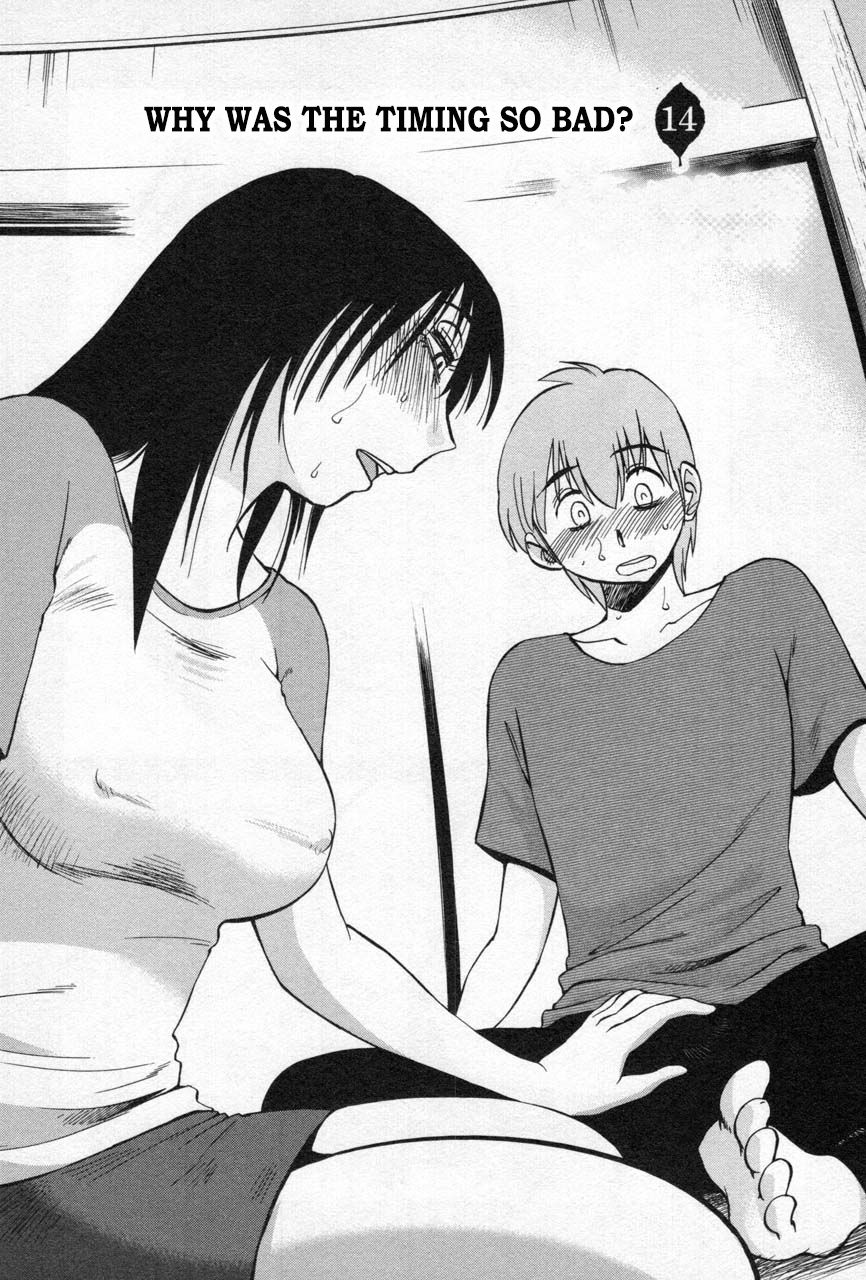 Rakujitsu no Pathos Chapter 14 3