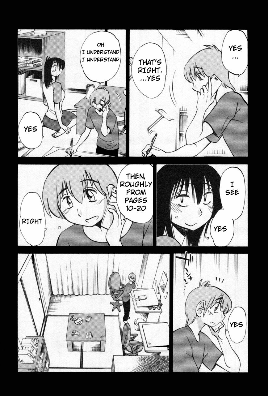 Rakujitsu no Pathos Chapter 14 7