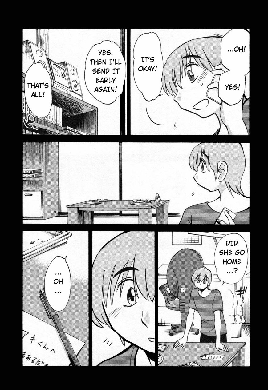 Rakujitsu no Pathos Chapter 14 8