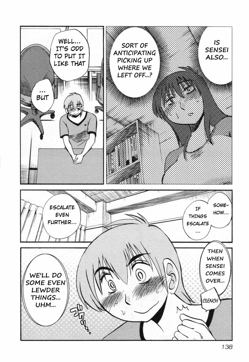 Rakujitsu no Pathos Chapter 14 10