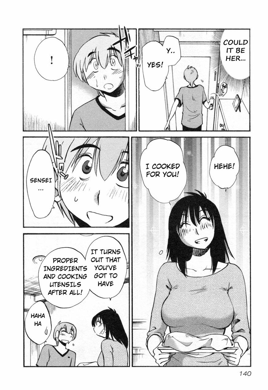 Rakujitsu no Pathos Chapter 14 12