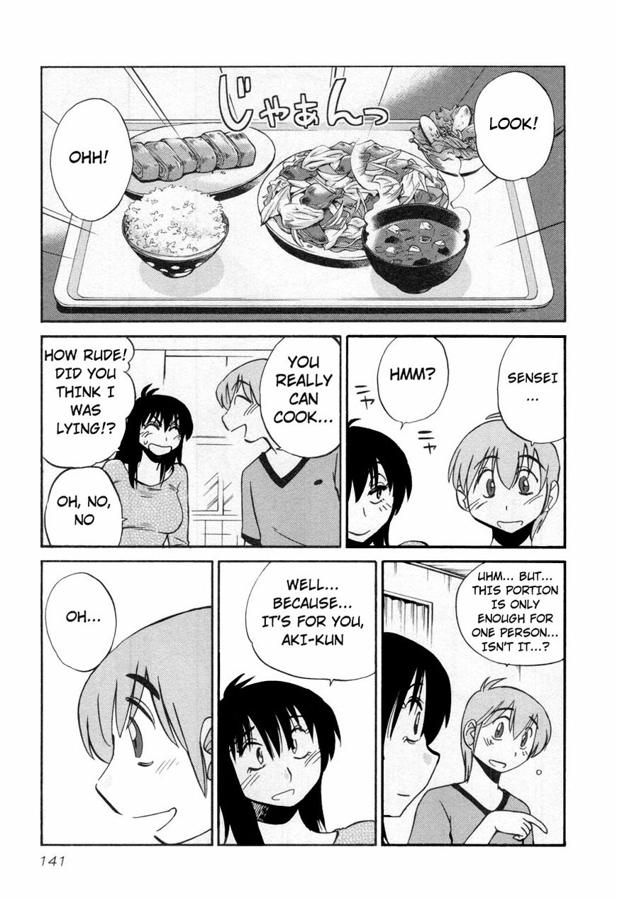 Rakujitsu no Pathos Chapter 14 13